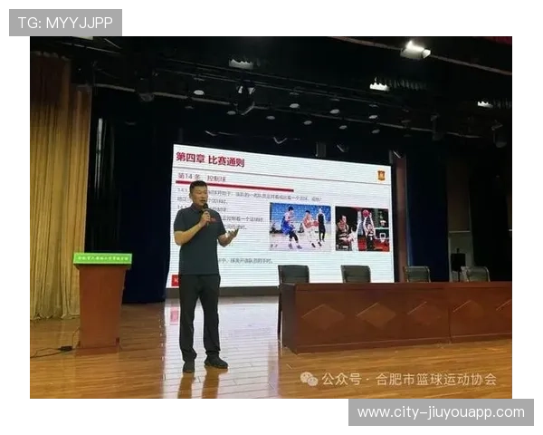 篮球联赛推动基层教练资格标准化提升执教水平,篮球教练员执教要求 篮球联赛推动基层教练资格标准化提升执教水平,篮球教练员执教要求